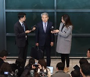 귀국한 이종섭 "공수처에 조사 받을 수 있길"