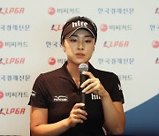 KLPGA 투어 개막전 출격 윤이나, 성적보다 중요한 건 ‘동료로 인정’