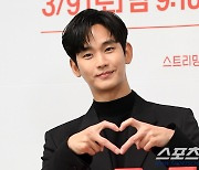 [SC이슈] '눈물의 여왕' 김수현, 한국 넘어 글로벌 흥행…차기작까지 열일 행보