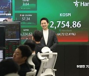 미국발 ‘FOMC·마이크론’ 훈풍에 2750 돌파…2년만에 최고치