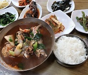 [김준의 맛과 섬] [82] 고성 도루묵찌개