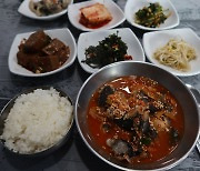 [김준의 맛과 섬] [84] 고성 도치알탕