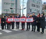 국민의힘 남양주시병 조광한 국회의원 후보, 의료 대란 방지 캠페인 벌여