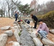 인천환경공단, 하수처리수 활용 실개천형 연못 조성