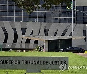 전 브라질 국가대표 호비뉴, 집단 성폭행 혐의로 고국서 징역 9년 선고