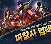 ‘던파 모바일’, 서비스 2주년 기념 업데이트 진행