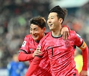 태국전, 캡틴 손흥민 골로 1-0 전반 마무리