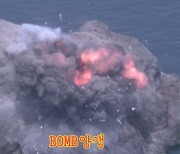 "달디단 BOMB양갱"…공군 그 영상, 하루만에 26만뷰 터졌다