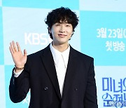 [포토] 지현우, '멋진 손인사~'