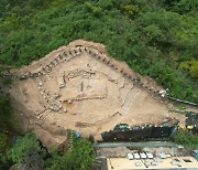 경남, ‘진주 망진산 봉수대’ 도 기념물 지정 예고