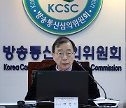 선방위 “MBC는 이용당한 것”···법정제재 역대 최다 경신