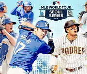 Crowds flock to western Seoul for Dodgers-Padres MLB season opener