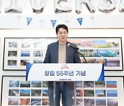 주총서 ‘결기’ 드러낸 조원태 회장…“합병, 성공적 마무리할 것”