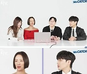 '이혼' 황정음 "사람 고쳐쓰는 거 아냐…악역 연기로 스트레스 풀어"