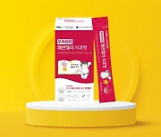 CMG제약, 약국전용 어린이 건강기능식품 출시…"소아 변비에 도움"