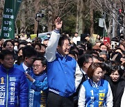 '텃밭' 호남 휩쓸고 간 이재명 "1당은 민주당"...지지자들 "몰빵" 환호