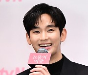 김수현 ‘눈물의 여왕’ 흥행 후 ‘넉 오프’ 출연? “긍정 검토 중”[공식]