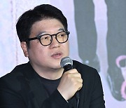 인사말 하는 ‘미녀와 순정남’ 홍석구 감독 [포토엔HD]