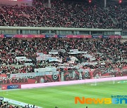 흔들리는 한국 축구, ‘붉은악마’ 답변은 “정몽규 나가” [A매치 현장]