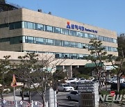 삼척 어린이집·요양시설·산후조리원…"공기질 측정지원"