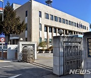 여학생·여교사 '합성 나체사진' 돌려봐…남중생 5명 입건