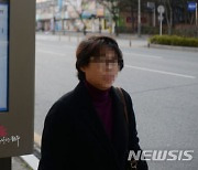 전주 시내버스 출근길 부분 파업…시민들 "금시초문"