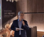 [현장] 교촌이 선보인 '메밀단편'…"도심서 '봉평 메밀면' 즐기러 줄선다"