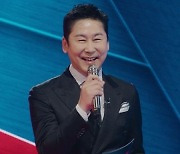 '한일가왕전' MC 신동엽 "양국 가수들 신경전 팽팽해 녹화 중단"