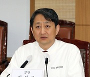 지지부진하던 '반도체 메가 클러스터', 속도 낸다