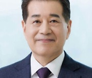 닻 올린 장인화호… 포스코 주총서 새 회장 취임