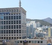 부산경찰청-市아동보호종합센터, 아동학대 대응인력 합동교육 실시