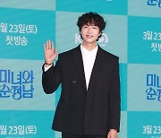 '미녀와 순정남' 지현우 "대상, 혼자 잘해서 받은 게 아냐..행복 전달"