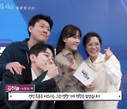 '멱살 한번' 김하늘♥장승조, 달달함 폭발..'연우진 표' 형사 액션