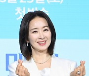 윤유선 '얼굴만큼 예쁜 하트'[엑's HD포토]