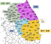 25일부터 ASF 방역 권역화 지역 확대…대구·경북전역 포함