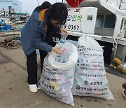 폐플라스틱 모아 재활용…속초해경, 어민들과 프로젝트 추진