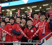 JAPAN SOCCER