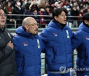 애국가 부르는 축구대표팀