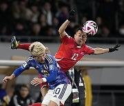 JAPAN SOCCER