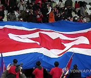 Japan North Korea Soccer