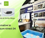 [PRNewswire] Orbbec, NVIDIA GTC 2024서 MS Azure Kinect DK 대체 제품 선보여