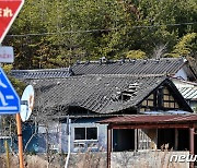 日 교토부 남부 진원 '규모 3.6' 지진 관측