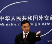 중국, 에스와티니 총리 대만 방문에 "'하나의 중국' 대한 도발"