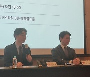 한미 경영권 분쟁 '캐스팅보트' 신동국, 형제 편 '베팅'