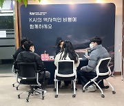 국립 서울과학기술대학교, 2024년 상반기 주요 기업 및 공공기관 채용설명회 개최