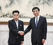 N. Korean international department head meets China's No. 4 in Beijing