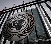 테일러 스위프트 음란물이라니…유엔도 도저히 못참고 규제안 채택