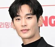 김수현 씨, 다신 멀어지지 마요 [MD피플]