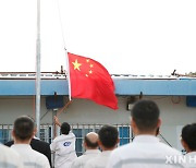 '대만 단교’ 나우루 정상, 24일 시진핑 초청 국빈방문