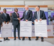 Lifezone Metals Announces Receipt of Licence from Government of Tanzania for the Kabanga Nickel Project Multi-Metal Processing Facility at Kahama
